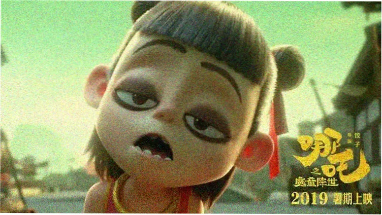 看见恶魔完整版版本差异对照