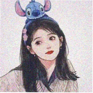 吴山素 饰 珠妍